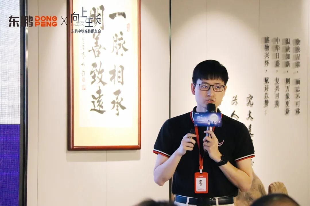 廖智杰.jpg