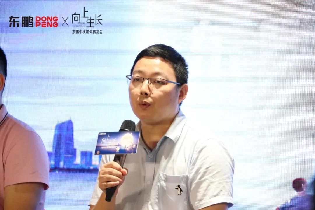 王帝采访.jpg