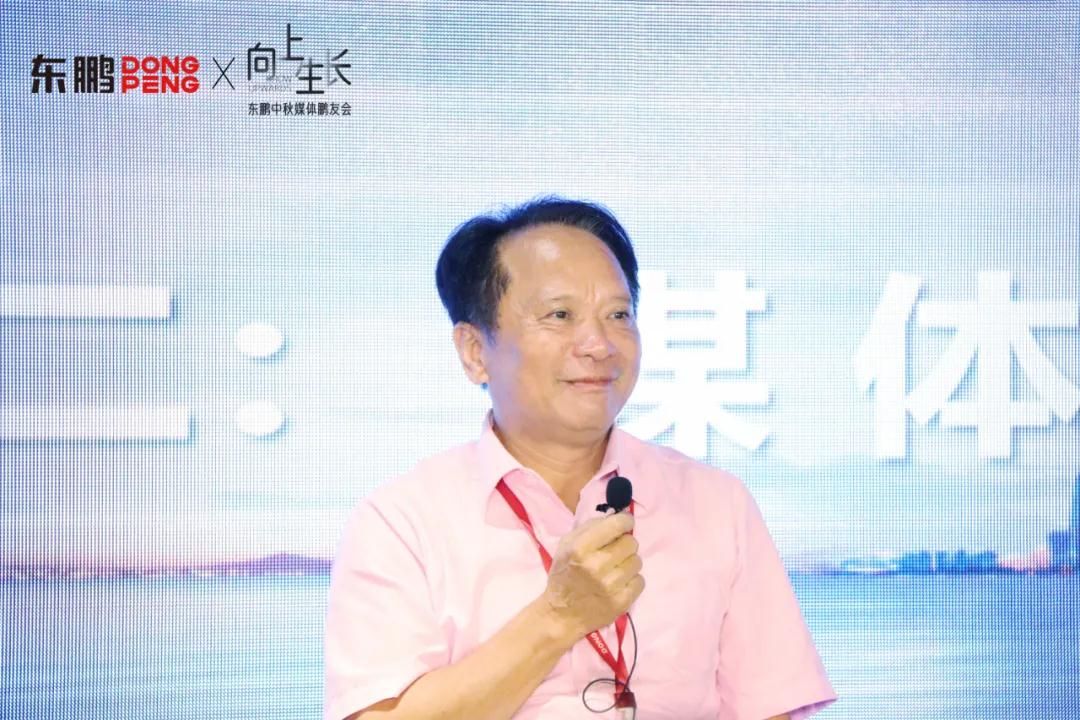 何新明.jpg