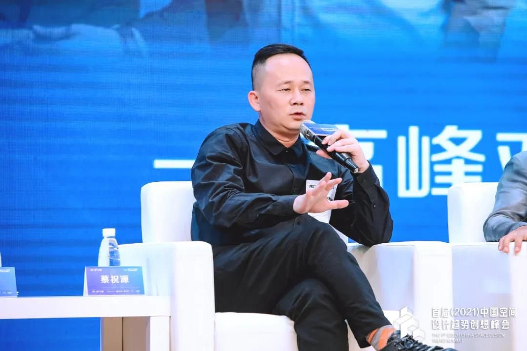 博思道设计顾问有限公司创始人 蔡祝源.jpg