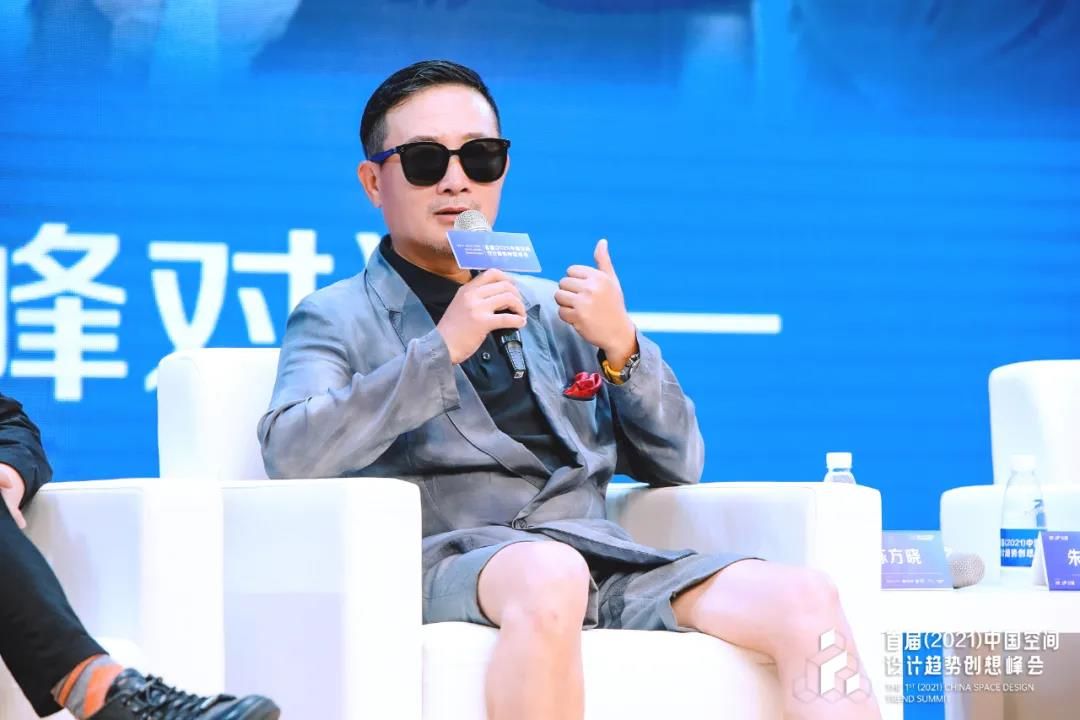 CDI设计师事务所创作总监 陈方晓.jpg