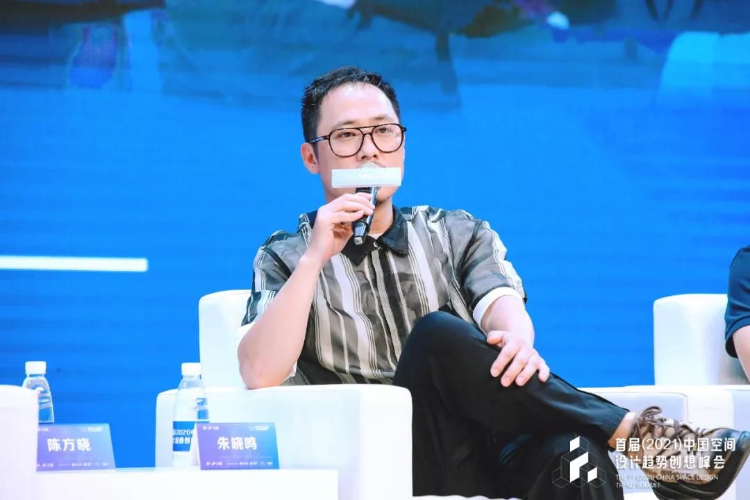 ING·意内雅空间设计创始人 朱晓鸣.jpg