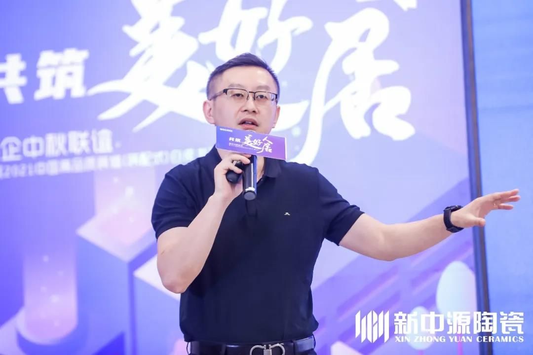 广东省房地产行业协会秘书长 常可.jpg