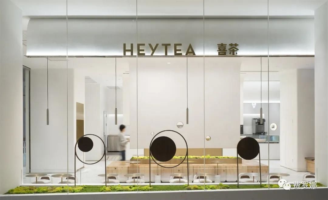 喜茶 · 武汉永旺梦乐城店.jpg