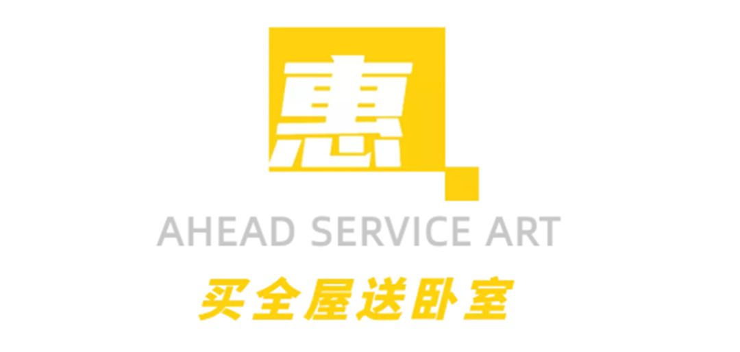 惠.jpg