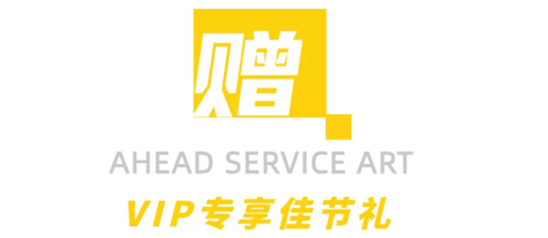 赠.jpg