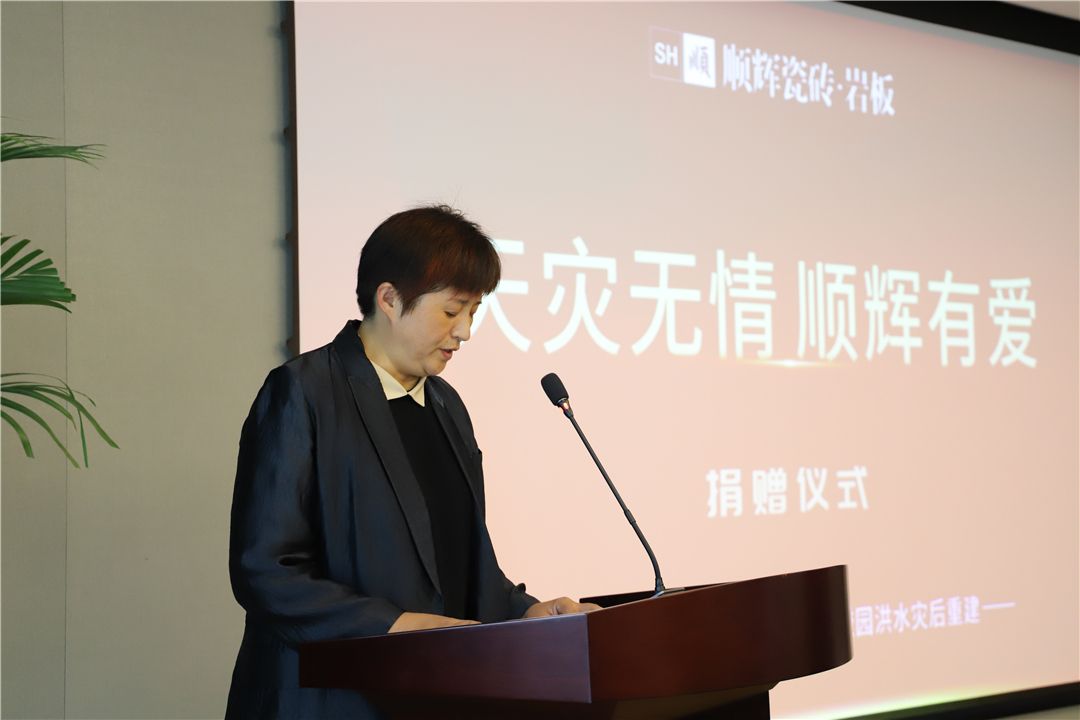 07.马总.jpg