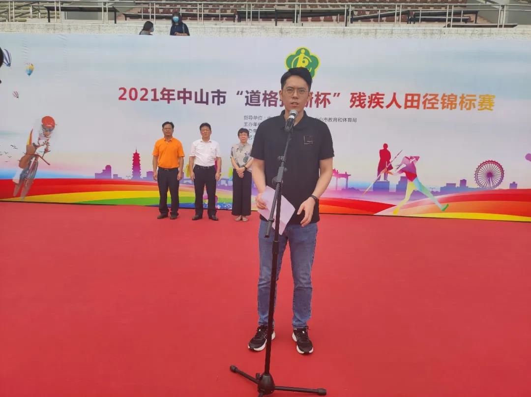 道格拉斯5.jpg