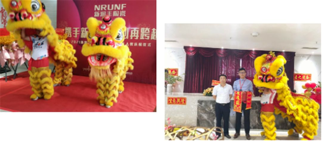 新润丰陶瓷3.jpg