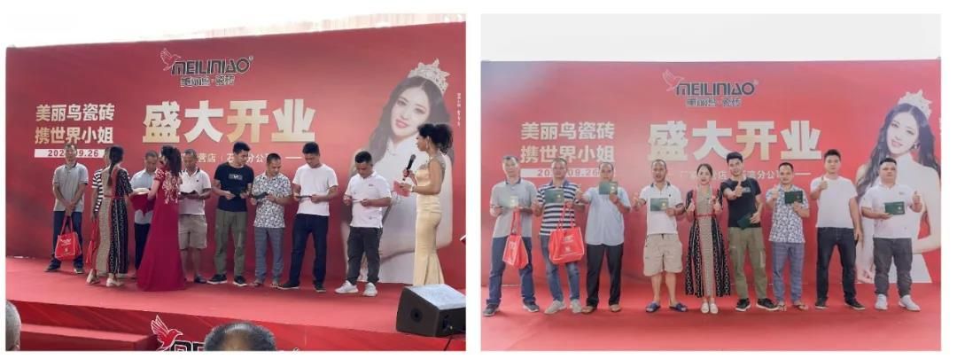 工匠颁奖.jpg
