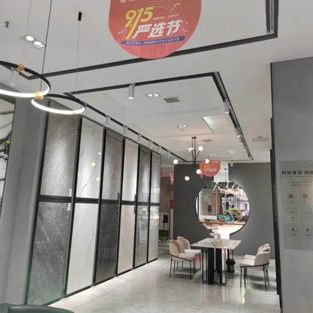 惠万家16.jpg