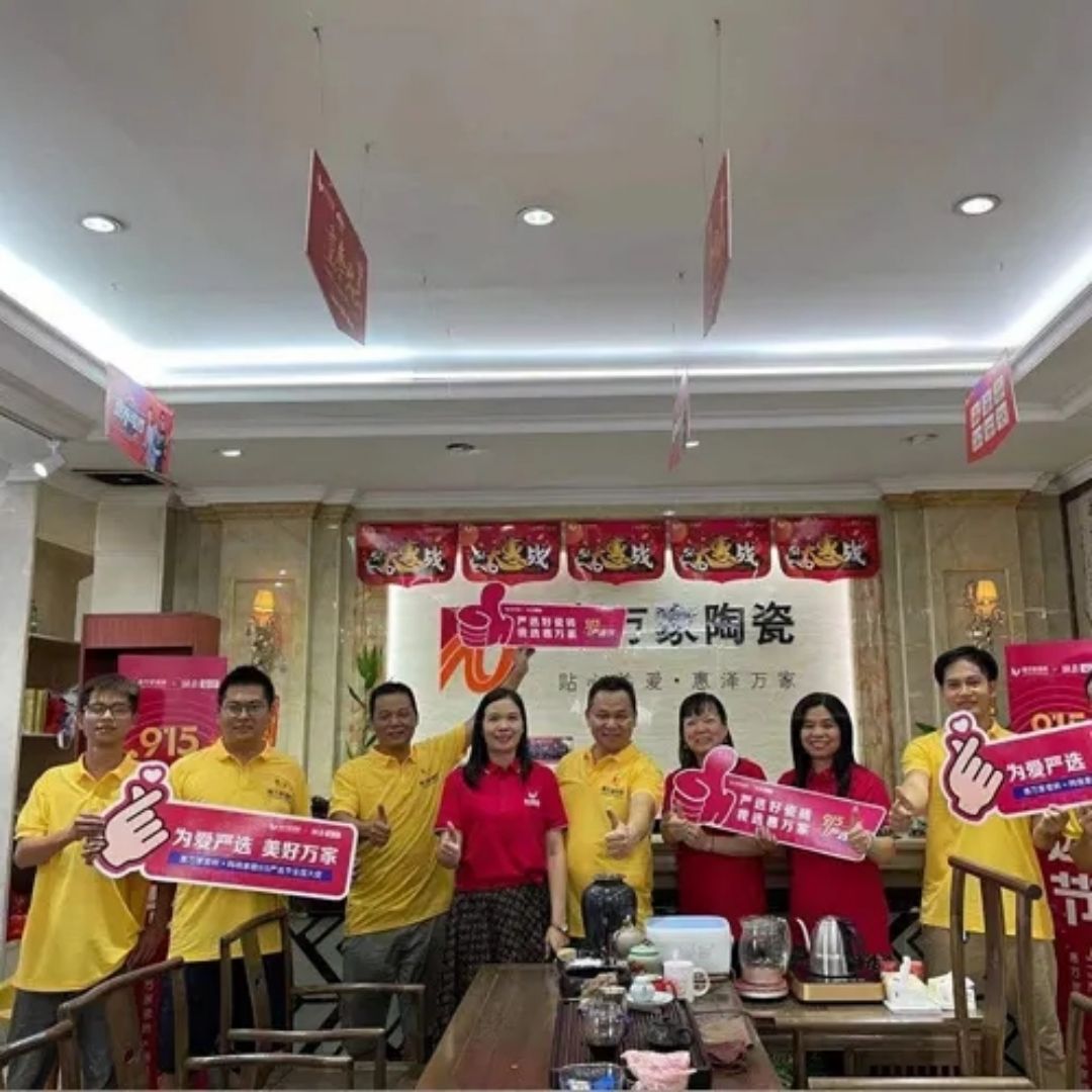 惠万家22.jpg