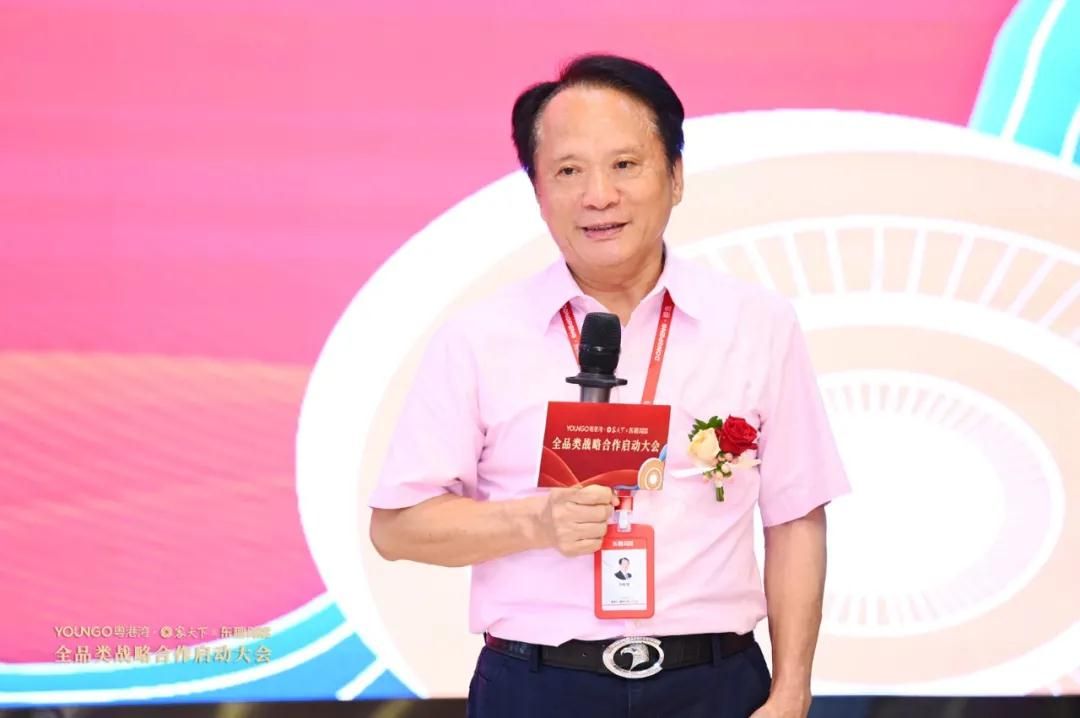 何新明.jpg