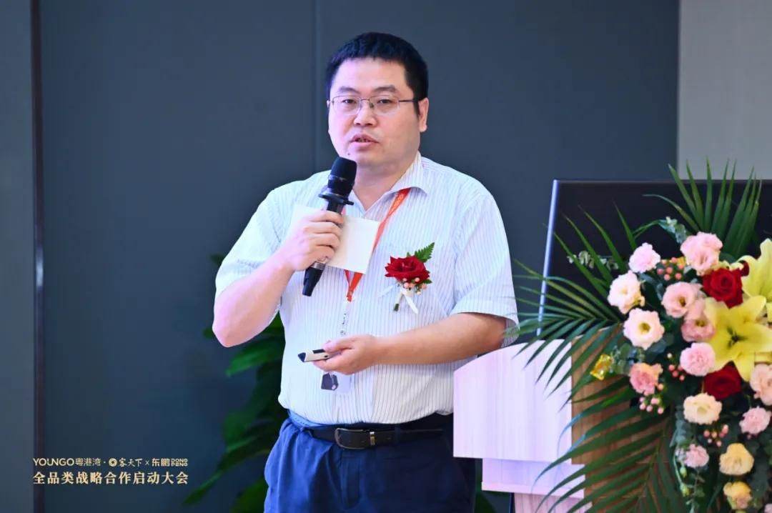 王晓东.jpg