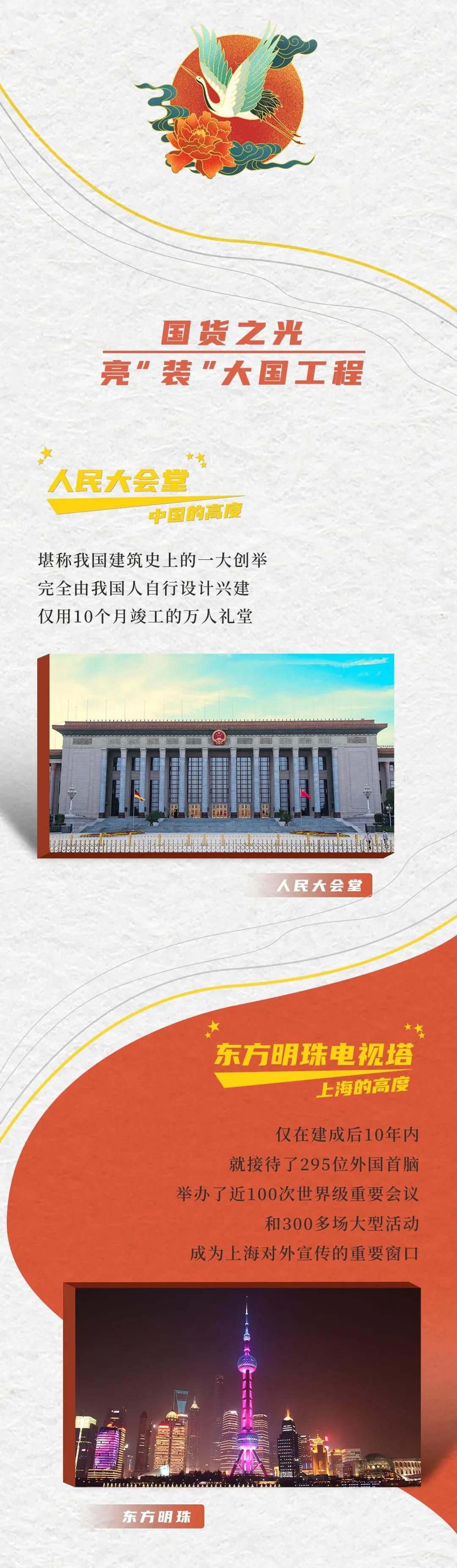 亚细亚瓷砖1.jpg