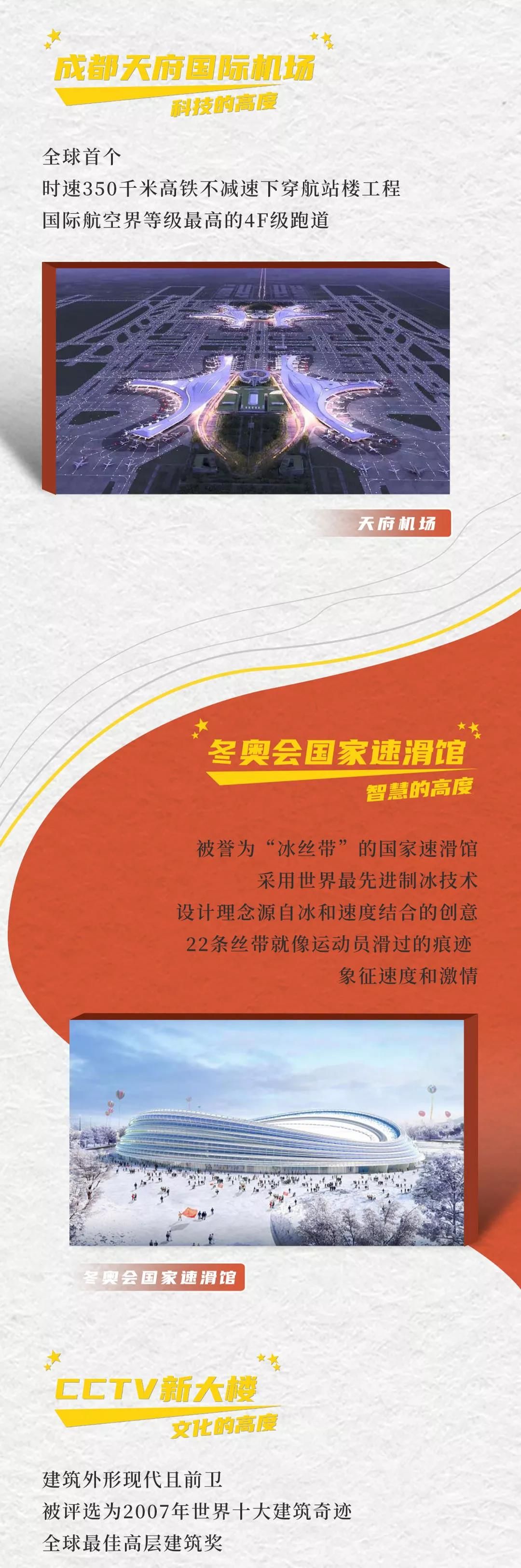 亚细亚瓷砖2.jpg