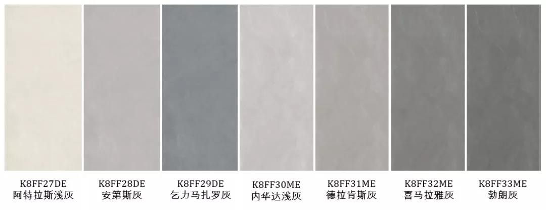 【750×1500MM】.jpg