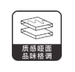 产品卖点3.jpg