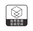产品卖点4.jpg