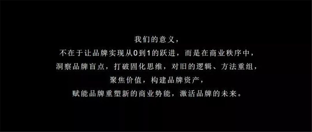 何国辉设计有限公司定位.jpg