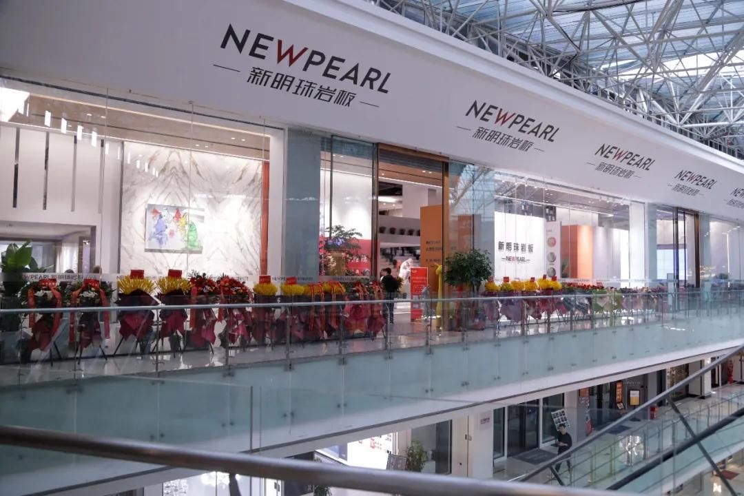 新明珠1.jpg