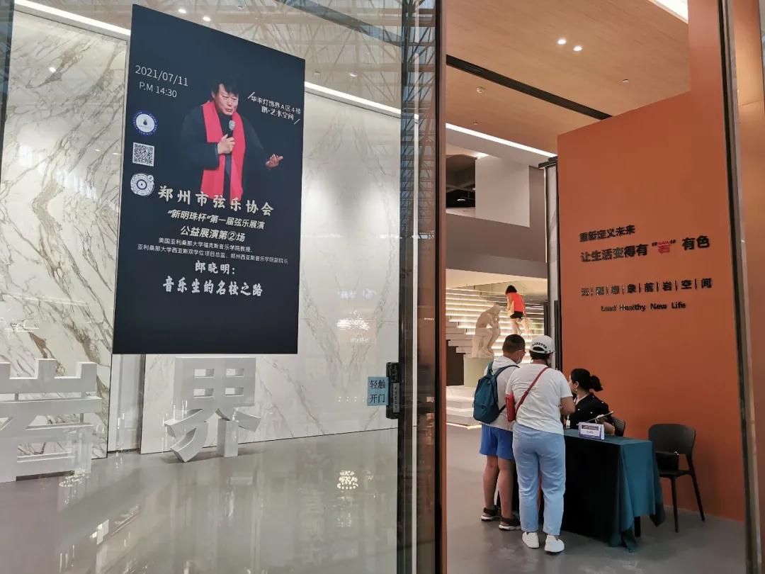 新明珠10.jpg