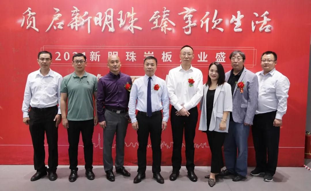 新明珠12.jpg