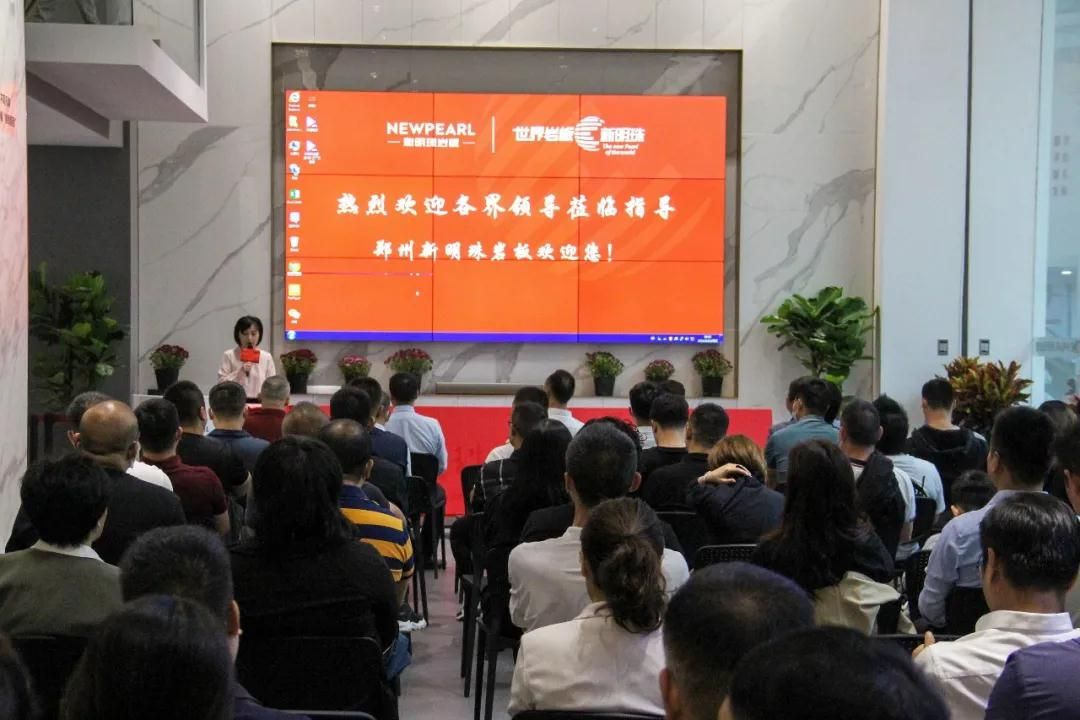 新明珠13.jpg
