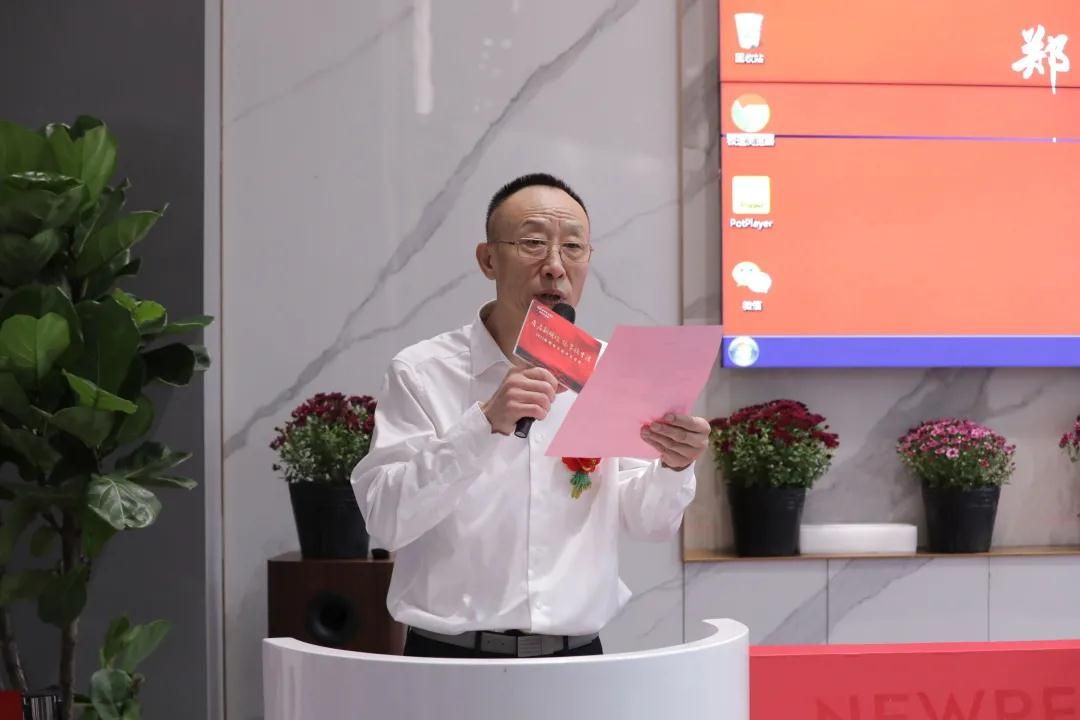 宋冬来.jpg