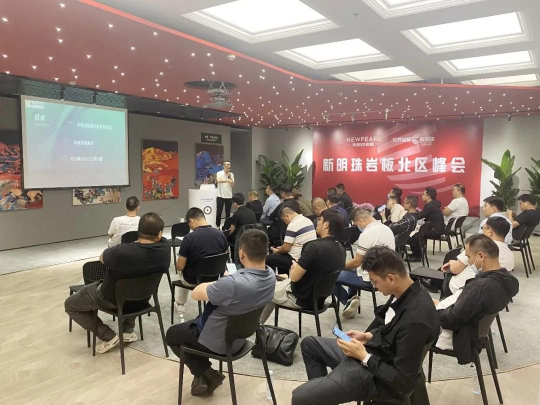 峰会.jpg