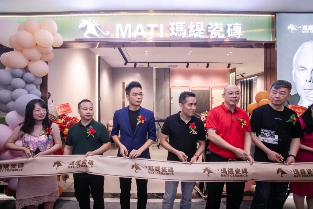 开业盛典现场1.jpg