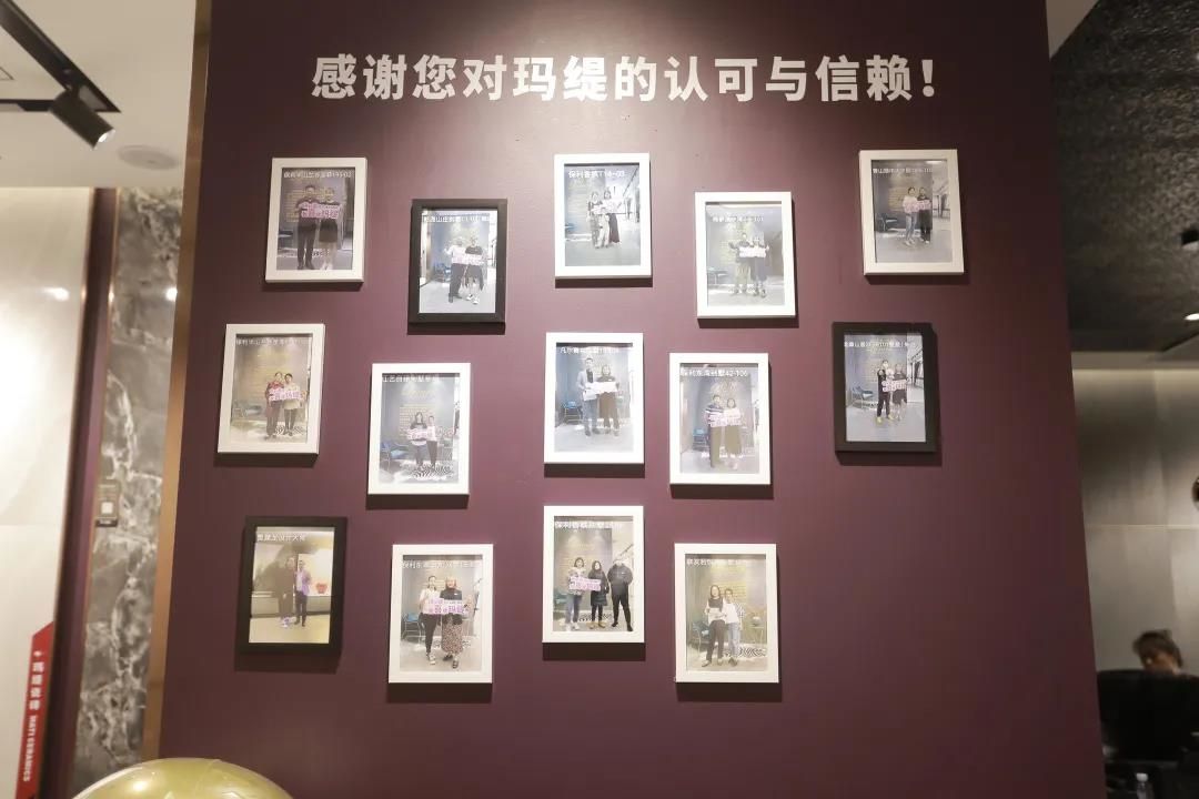 照片墙.jpg