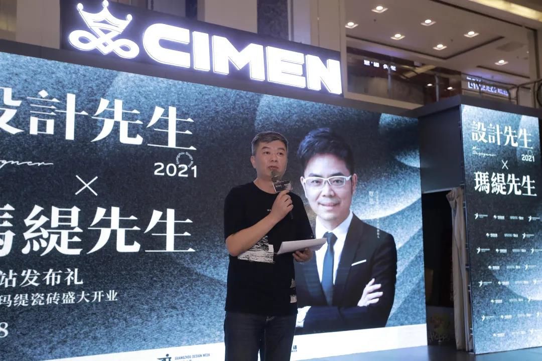 江西赣鄱设计联盟发起人李朝晖.jpg