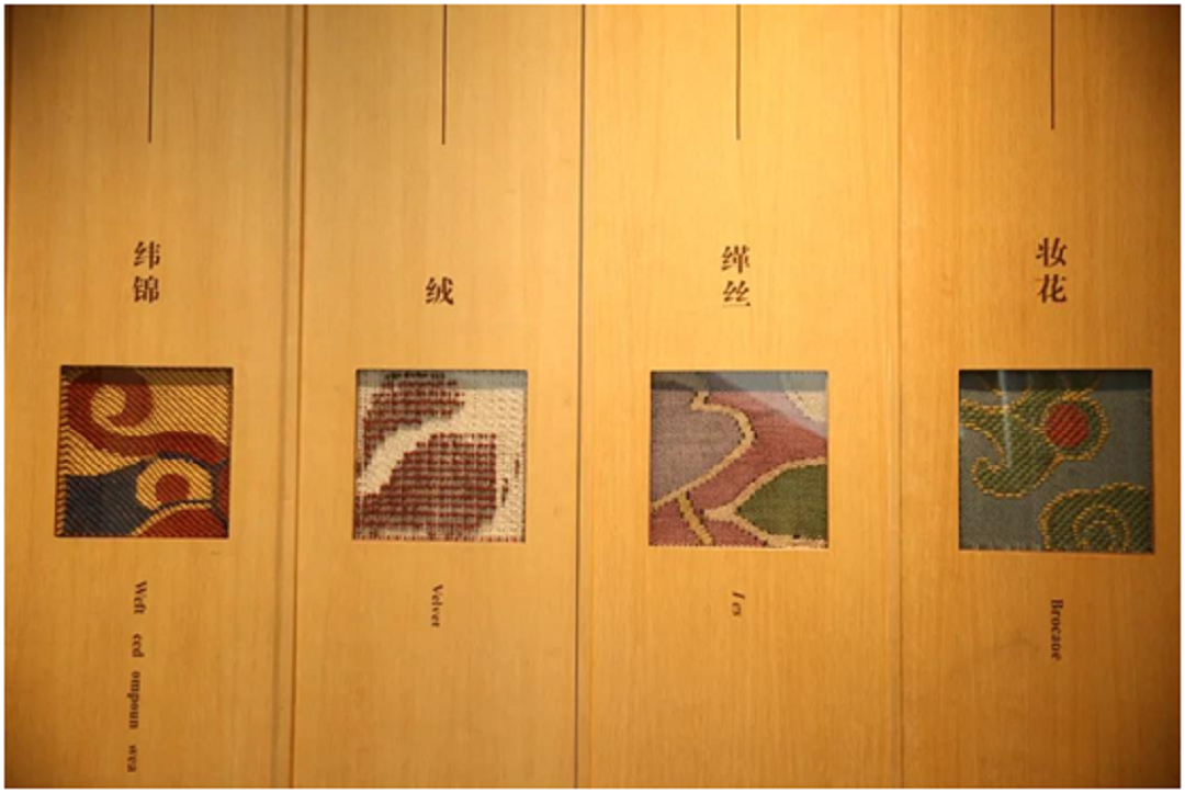 丝绸2.jpg