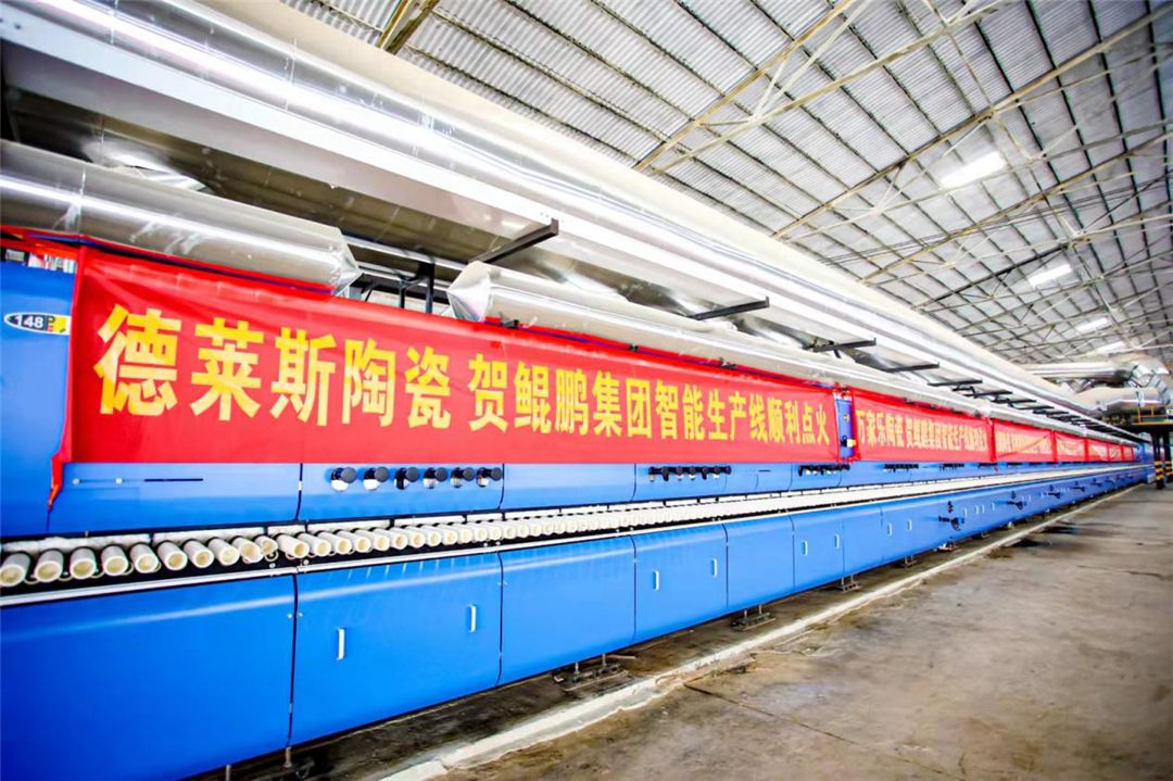 鲲鹏集团智能生产线.jpg