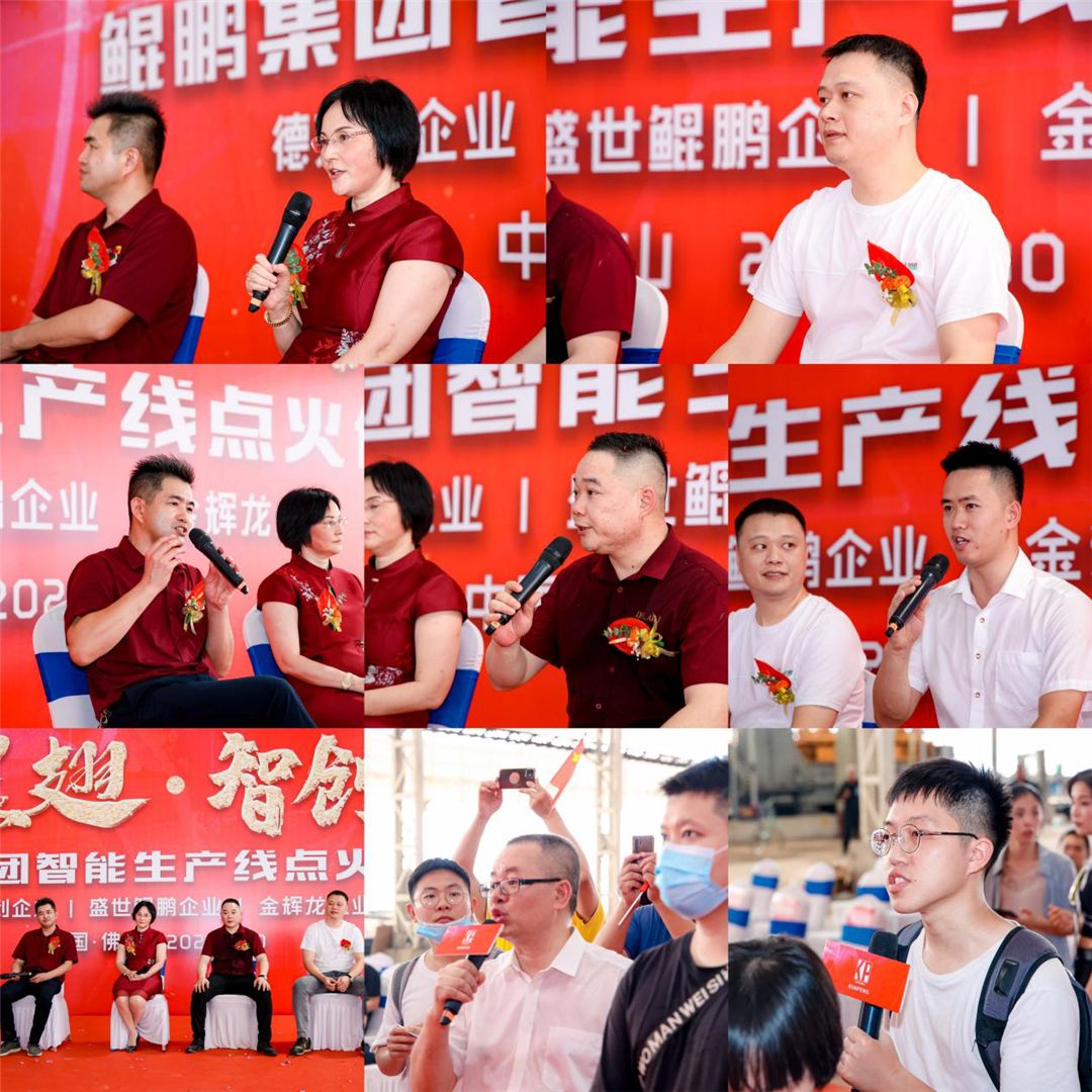 鲲鹏集团一众领导接受媒体采访.jpg