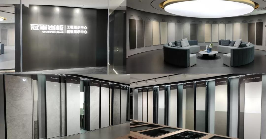 冠军岩板加工展示中心即将落成.jpg