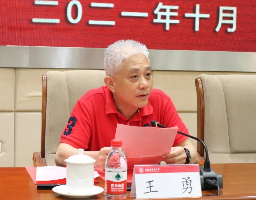 宏宇集团市场总监王勇.jpg