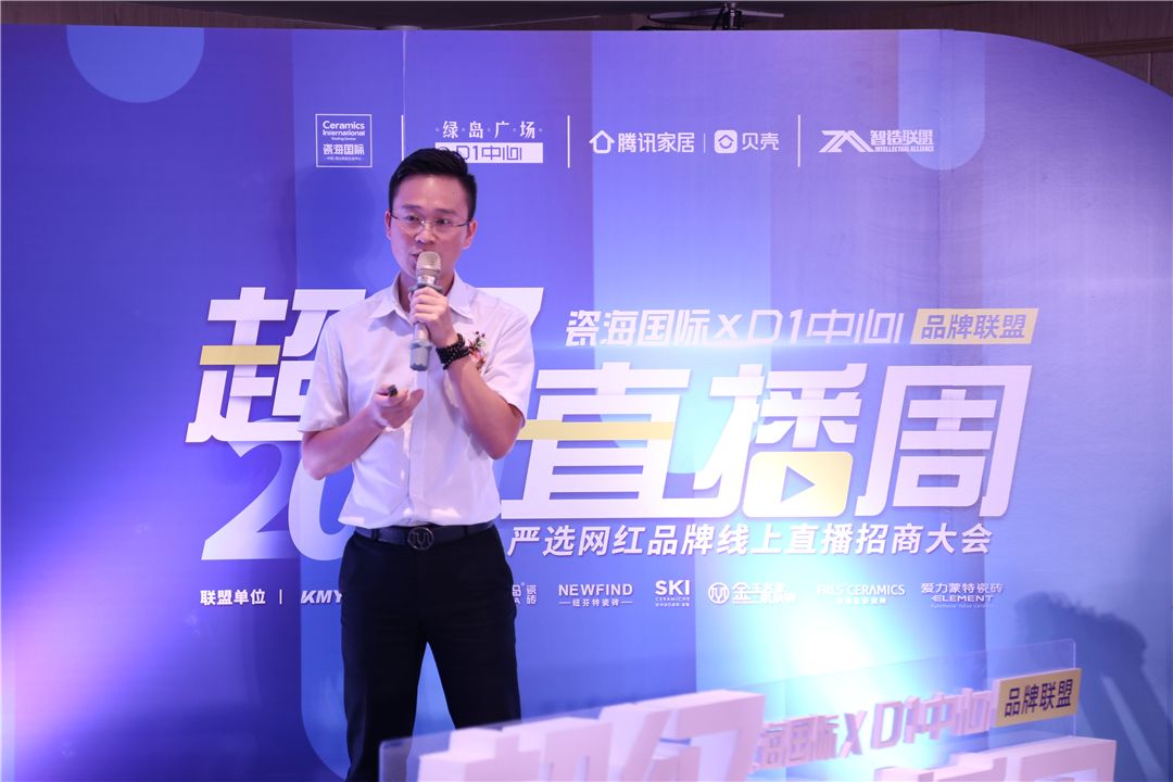 李总分享3.jpg