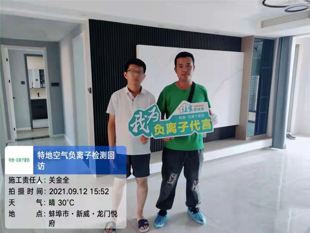 图5.jpg