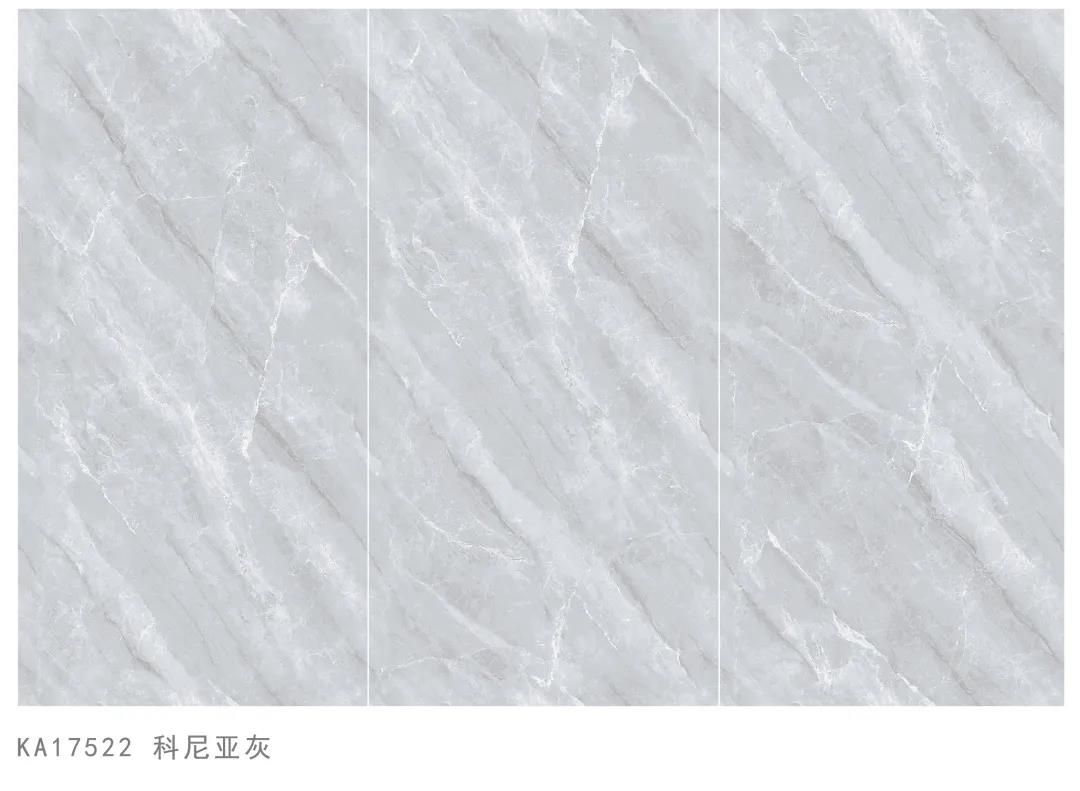 圣拓瓷砖 9.jpg