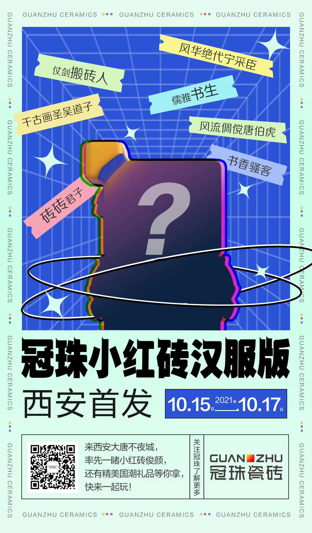 06插图六.png