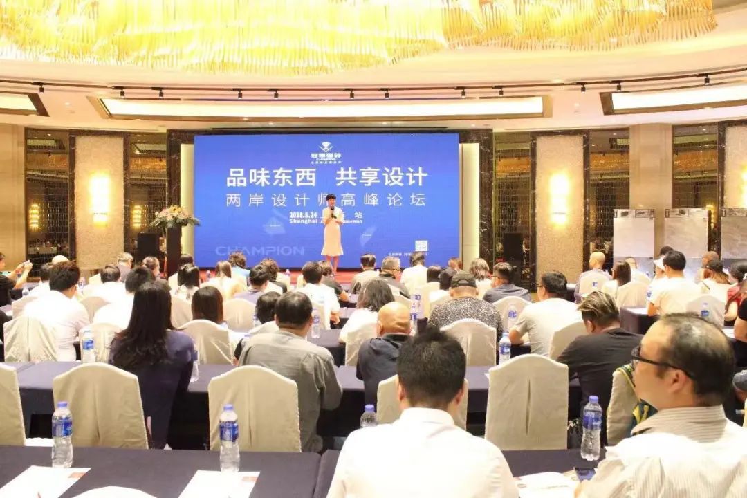 半世纪的冠军历程8.jpg