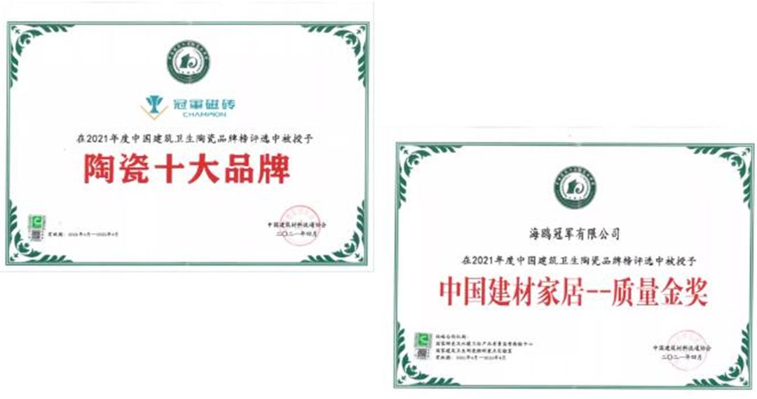 QQ截图20211015145322.jpg