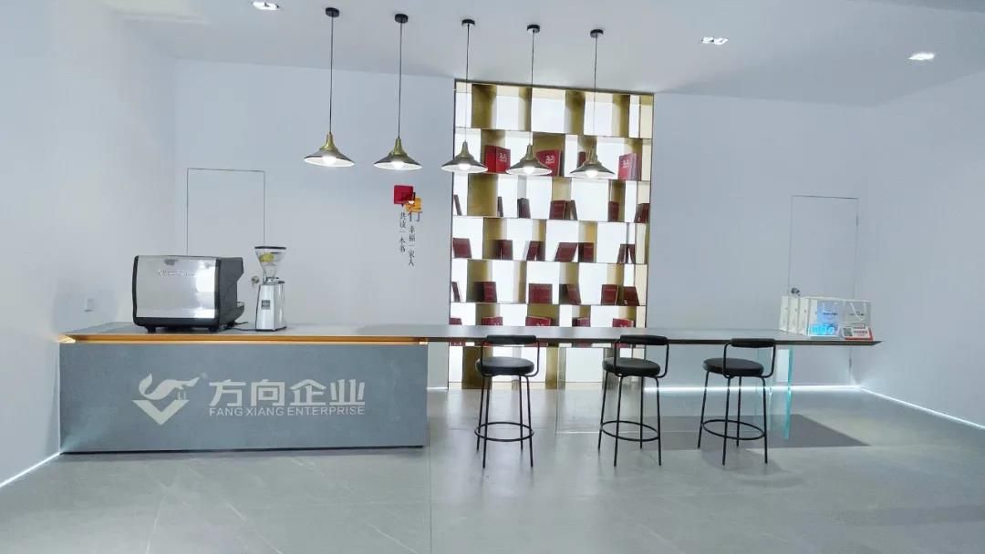 方向4.jpg