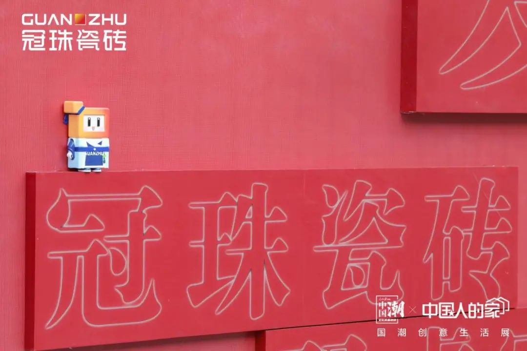 02插图二.png