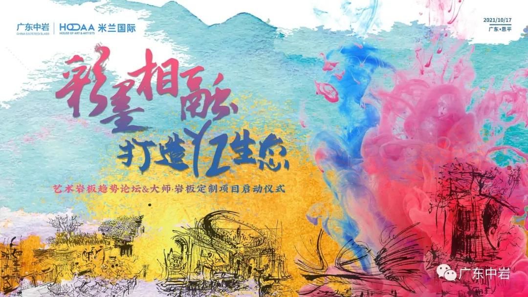 微信图片_20211018131702.jpg