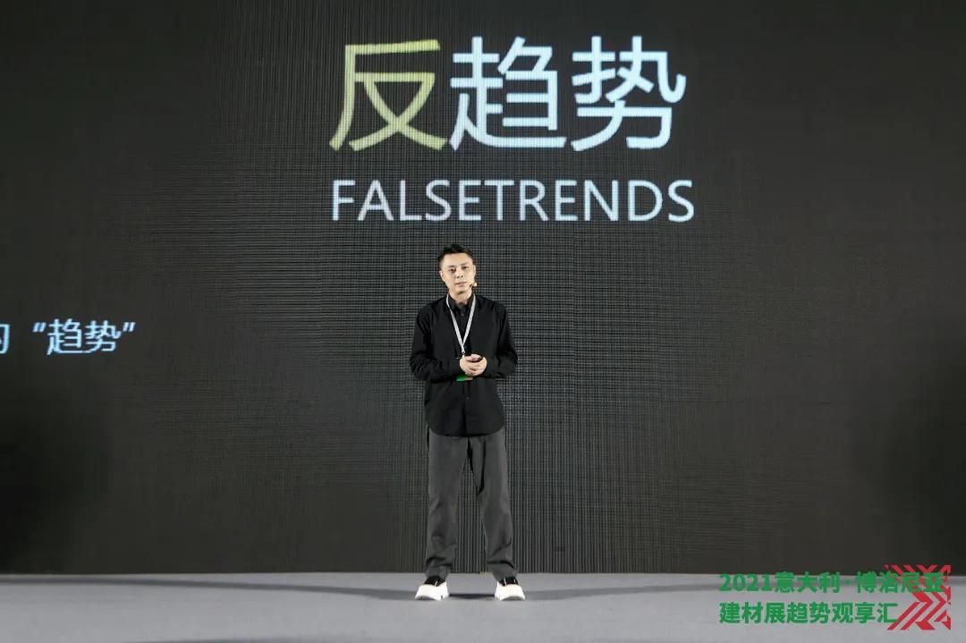 费罗娜2.jpg