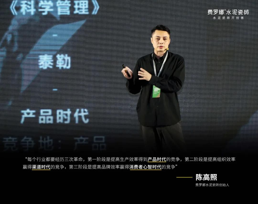 费罗娜26.jpg