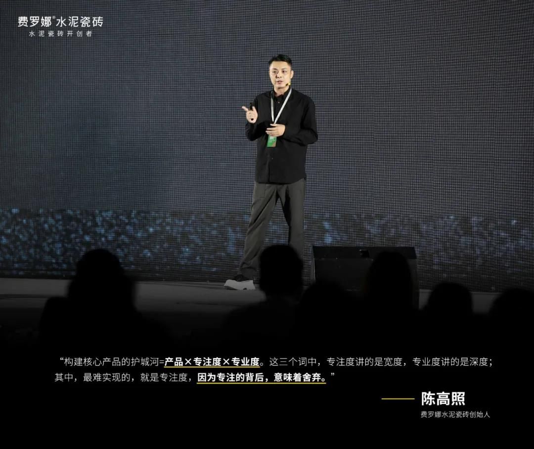 费罗娜27.jpg